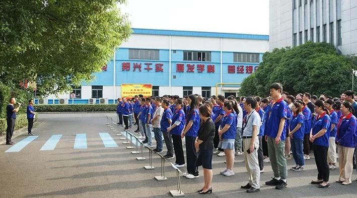 以“演”筑防，以“練”備戰(zhàn)——太平科技開(kāi)展2024年安全&環(huán)境綜合應(yīng)急演練